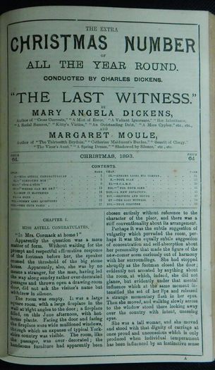 Charles Dickens. All The Year Round. Rare Error. 1862 onwards.