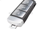 Replacement Key for Volkswagen 3C0 959 752 BA