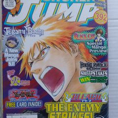 Shonen Jump