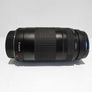 Canon EF 75-300mm f/4-5.6 II Image 6