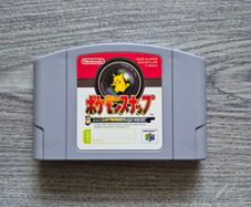 Pokemon Snap - Nintendo 64  Japanese Import