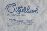 Size 12 - White Tee - Sisterhood