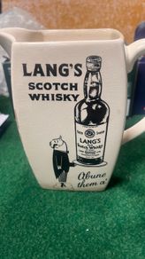 Rare Lang's whiskey Jug