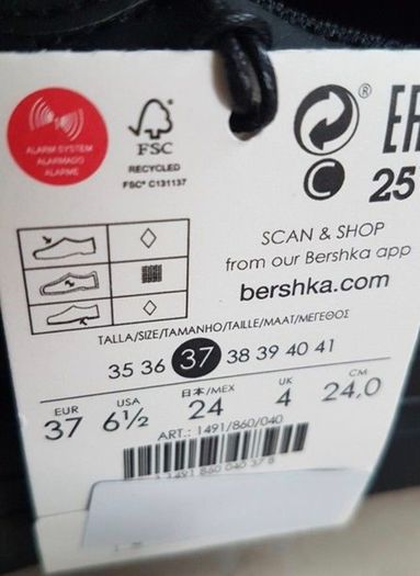 Bershka Trainers