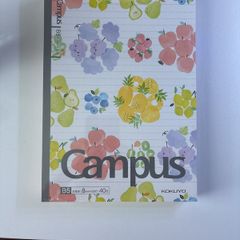 KOKUYO Campus Notebooks (Brand New)