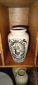 Victorian cream pot
