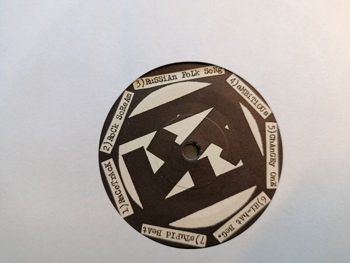 Neos-Hassibah Gets The Martian Brain Squeeze 7 Inch vinyl