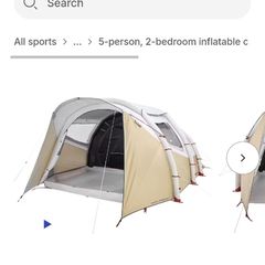 5 man Tent (air)