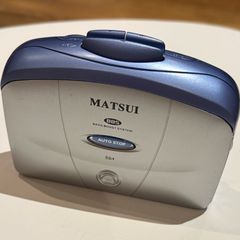 Portable Cassette Player with Headphones