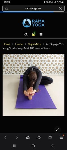 Yoga Mat
