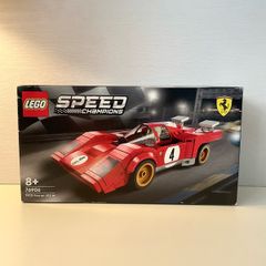 LEGO 1970 Ferrari 512 M 76906