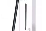 Original HONOR Magic-Pen Stylus for HONOR Magic V3 / V2 / Magic Vs2 / Magic VsU
