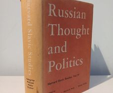 Russian Thought and Politics - Harvard Slavic Studies Vol. IV edited by McLean, Malia and Fischer 1957 Edition