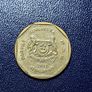 Singapore 1 dollar coin Image 2