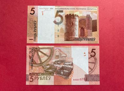 Belarus. 50. Rublei. 2009  Pick  37a  ( Uncirculated )