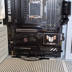 Asus Tuf Gaming B850-PLUS WiFi Motherboard