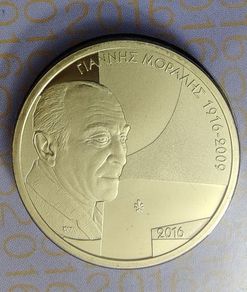 Greece 5 Euro Base Metals Brilliant Uncirculated Coin 2016 - 100 Years from the Birth of Yiannis Moralis