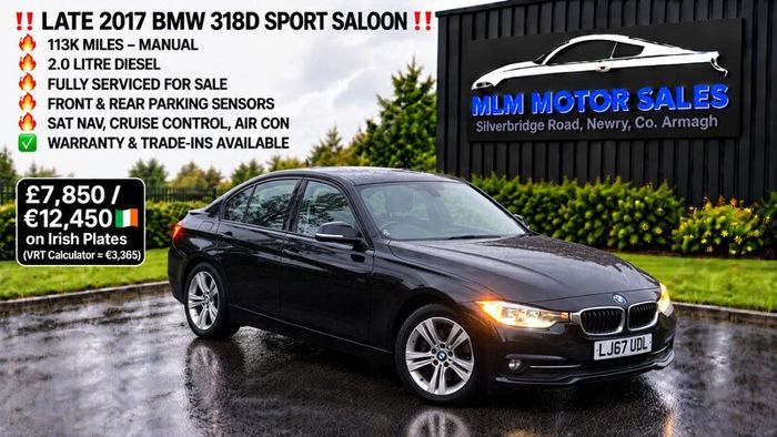 BMW 3-Series 2017