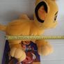 New disney lion king rattle simba and new book Image 7
