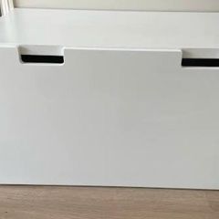 Ikea storage box
