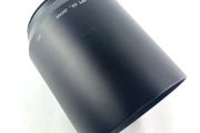 Vintage Takumar 300mm lens hood