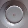 Two Vintage Chinese Porcelain Hand Painted  Famille Rose/Rose Medallion Plate, 10inch and 7 inch Marked  Qianlong Period. Image 5