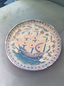 Vintage Greek Wall Plate