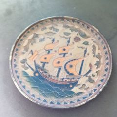 Vintage Greek Wall Plate