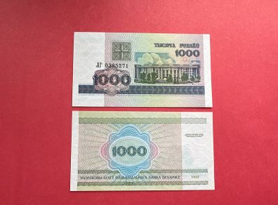 Belarus  1000. Rubles  1998. Pick  16b.  ( Uncirculated )