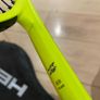Head junior tennis racket Image 3