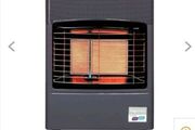 Heater Superser