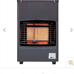 Heater Superser