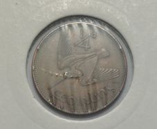 1941 farthing