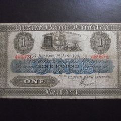 1931 Ulster Bank Limited 1 Pound