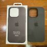 iphone 15 pro with original apple clay case Image 2