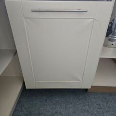 indesit integrated dishwasher
