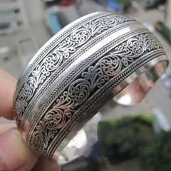 Vintage Style Cuff Bracelet