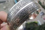 Vintage Style Cuff Bracelet