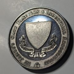Unique Guinness Silver Medal