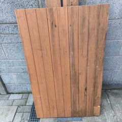 Side gate