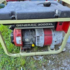 Site Generator 110v
