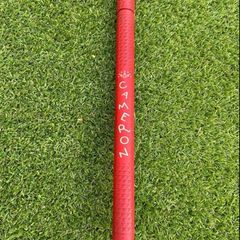 Scotty Cameron Futura