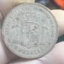 Spain Silver 5 Pesetas 1871 (74) Amadeo I Image 5