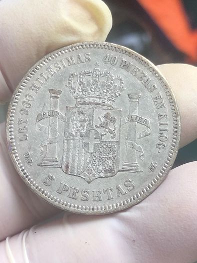 Spain Silver 5 Pesetas 1871 (74) Amadeo I
