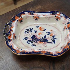 Antique John Ridgway Girandole Serving Dish, c.1830s