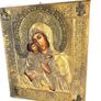Vintage Mother of God of Vladimir Icon by Veritas Poland Image 5