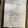 Petrol hedge trimmer, Mc Culloch, never used Image 6
