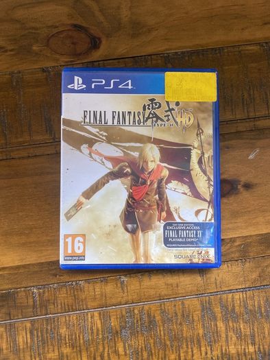 Ps 4
