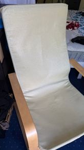 Rocking chair Poang Ikea