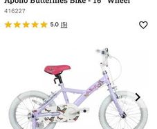 Kids bike